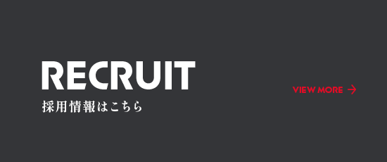 bnrhalf_recruit
